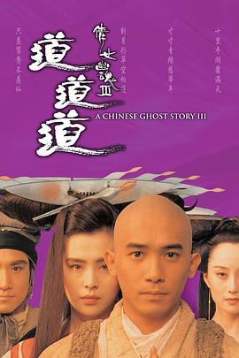 《生活启示录》 竖构图主视觉：沈燕宁站在菜市场后巷口，身后是刚支起的锅和冒起的热气